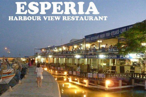 Ayia Napa Apartment Zewnętrze zdjęcie